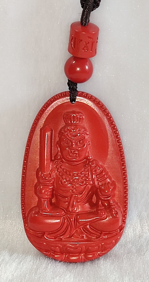 古玩雜項(xiàng)朱砂不動(dòng)明王掛件拍賣,當(dāng)前價(jià)格568元