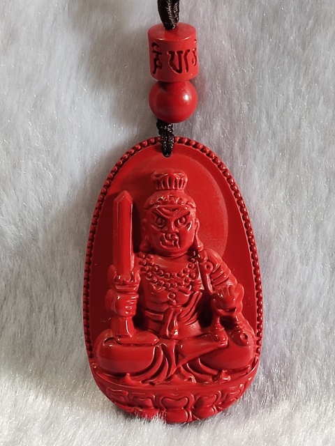 古玩雜項(xiàng)朱砂不動(dòng)明王掛件拍賣,當(dāng)前價(jià)格568元
