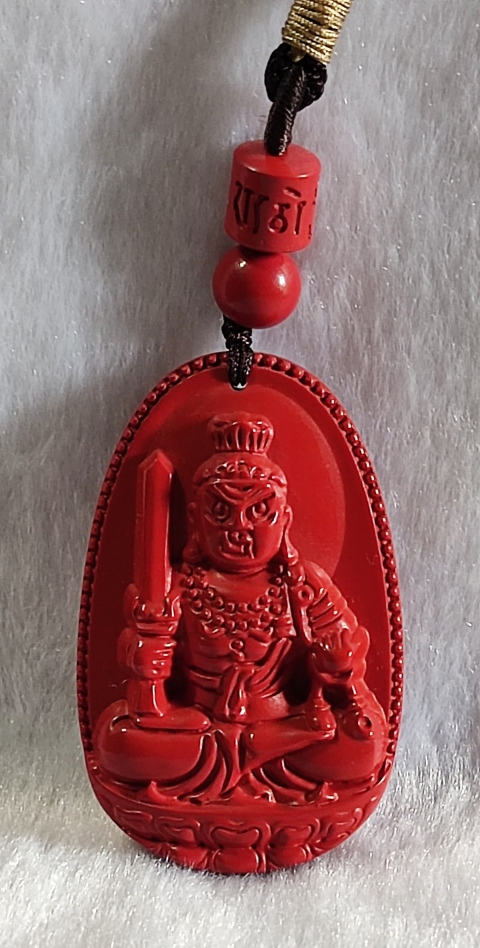 古玩雜項(xiàng)朱砂不動(dòng)明王掛件拍賣,當(dāng)前價(jià)格568元