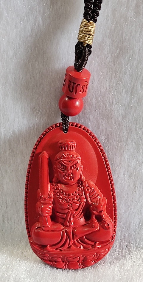 古玩雜項(xiàng)朱砂不動(dòng)明王掛件拍賣,當(dāng)前價(jià)格568元