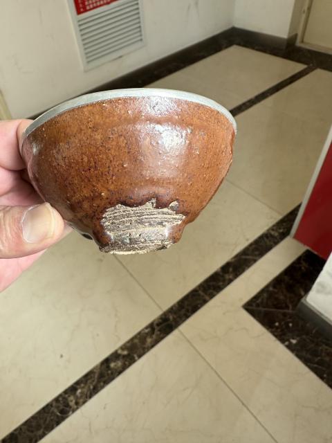 古玩陶瓷宋代建盞拍賣,當前價格3999元