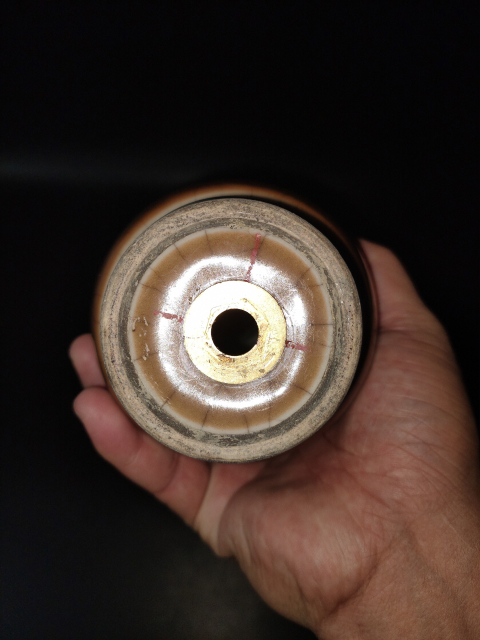 古玩陶瓷黃哥釉雙環獸耳盤口瓶拍賣,當前價格12888元