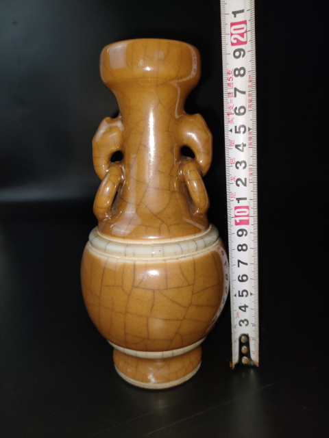 古玩陶瓷黃哥釉雙環獸耳盤口瓶拍賣,當前價格12888元
