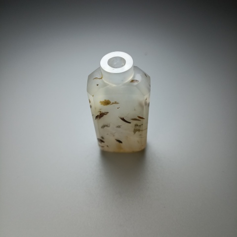 古玩玉器晚清民國冰糖瑪瑙鼻煙壺拍賣,當前價格3500元