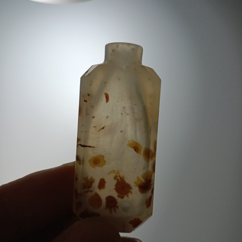 古玩玉器晚清民國冰糖瑪瑙鼻煙壺拍賣,當前價格3500元