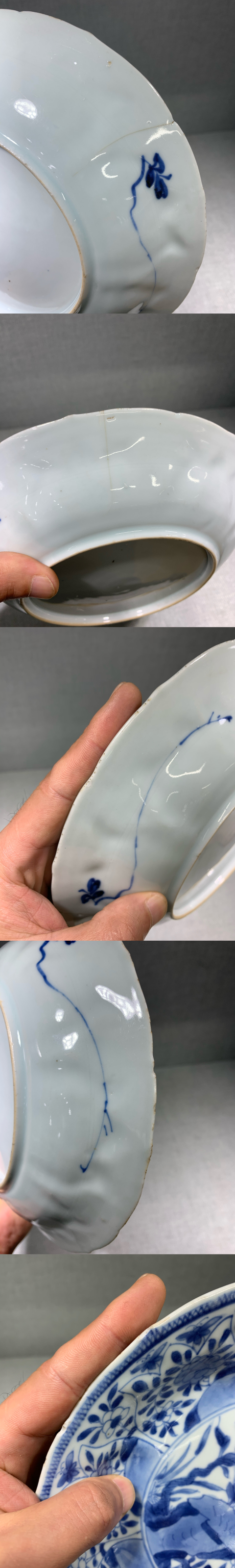 古玩陶瓷康熙青花洞石花鳥紋折沿盤拍賣,當前價格1588元