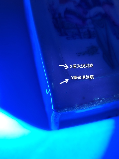 古玩陶瓷民國(guó)名家粉彩仕女詩(shī)文四方筆筒拍賣,當(dāng)前價(jià)格4800元