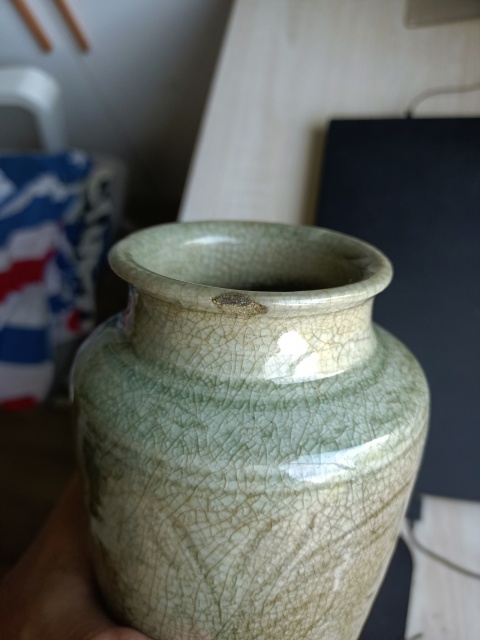古玩陶瓷明代?青釉刻花撇口瓶拍賣，當前價格4000元