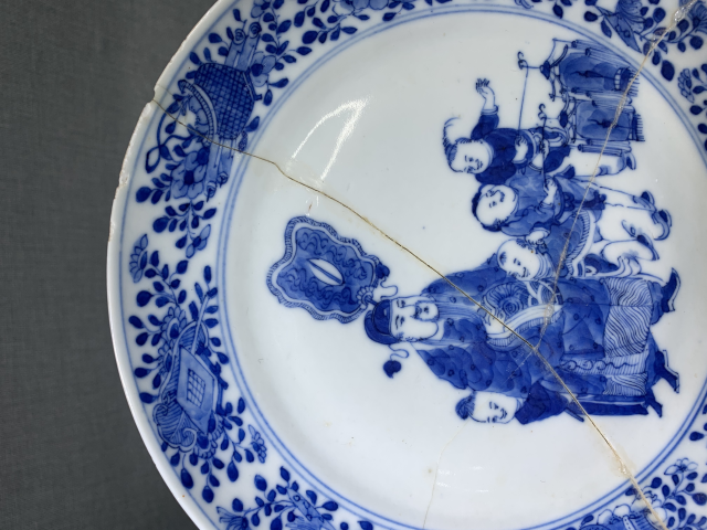 古玩陶瓷清同治青花迎財神圖折沿盤拍賣，當前價格588元