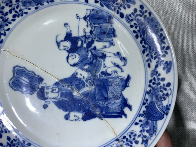 古玩陶瓷清同治青花迎財神圖折沿盤拍賣，當前價格588元