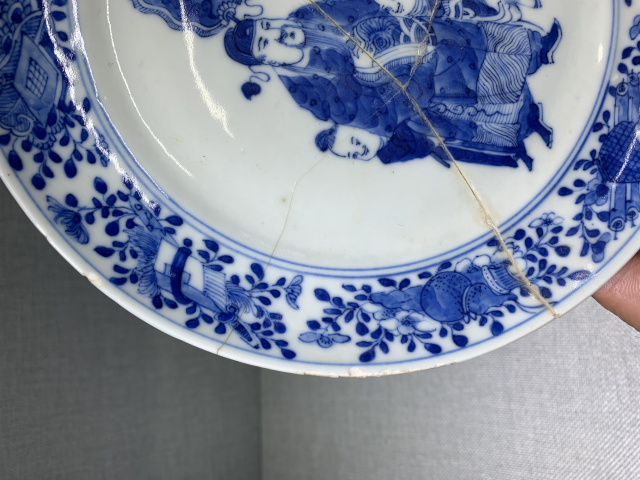 古玩陶瓷清同治青花迎財神圖折沿盤拍賣，當前價格588元