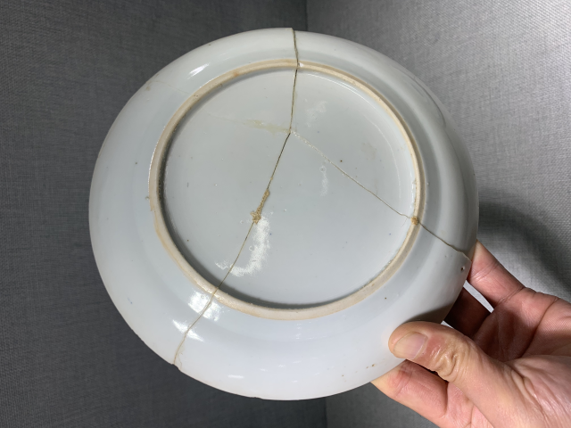 古玩陶瓷清同治青花迎財神圖折沿盤拍賣，當前價格588元