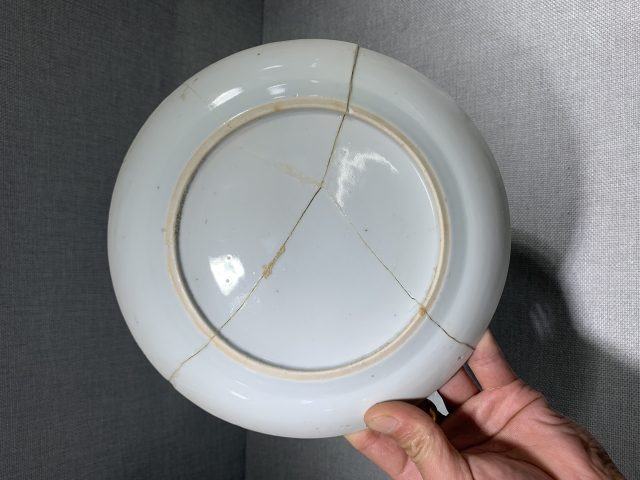 古玩陶瓷清同治青花迎財神圖折沿盤拍賣，當前價格588元