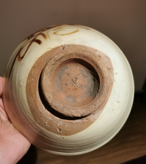 古玩陶瓷元末明初.磁州窯白地褐彩福字大碗拍賣，當前價格698元
