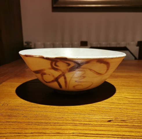 元末明初.磁州窯白地褐彩福字大碗拍賣，當前價格698元