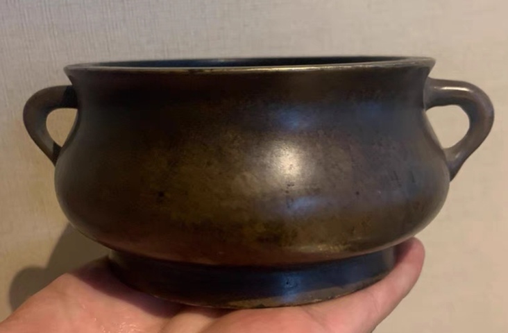 古玩銅器爐子拍賣，當前價格53200元