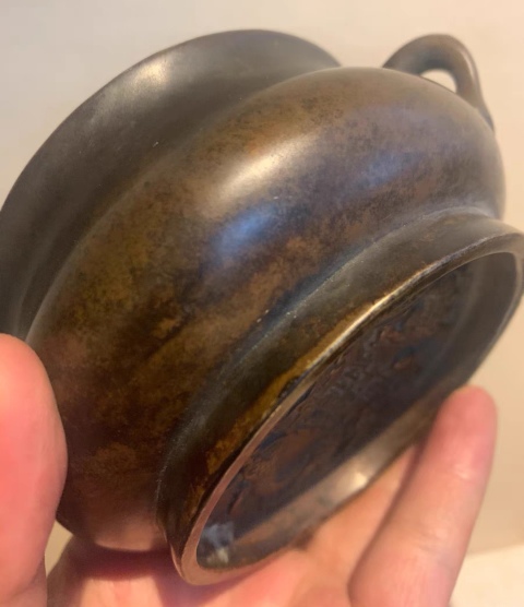 古玩銅器爐子拍賣，當前價格53200元