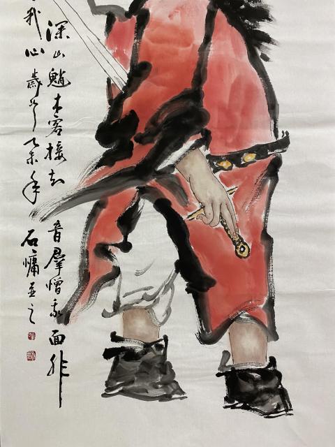 古玩字畫中原文化藝術研究院研究員，中國美術家協會江蘇分會會員真跡精品結緣拍賣，當前價格899元