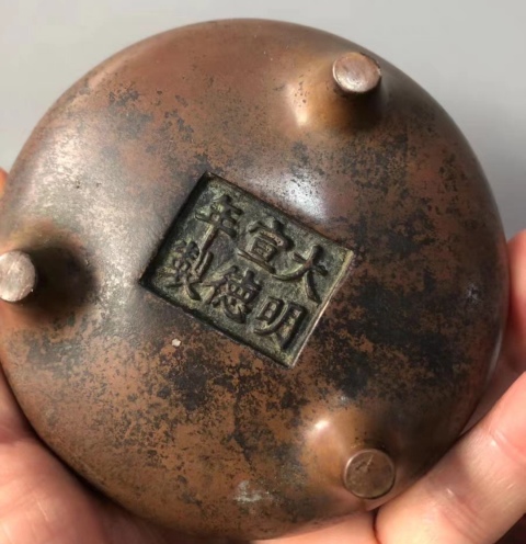 古玩銅器爐子拍賣，當前價格38500元