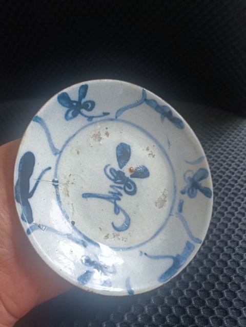古玩陶瓷晚清民國青花花卉紋盤拍賣，當(dāng)前價格89元