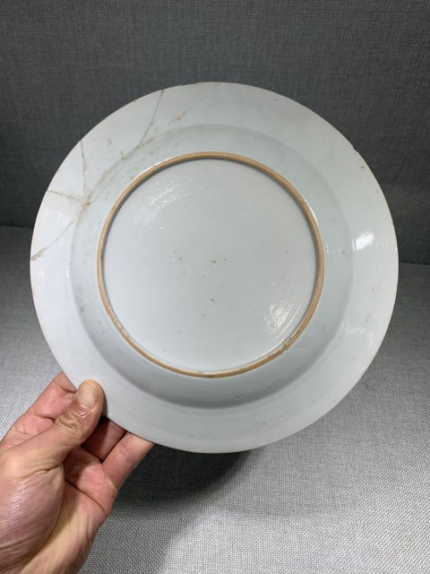 古玩陶瓷【特價(jià)處理】雍正青花花卉暗刻花工藝折沿盤(pán)拍賣(mài)，當(dāng)前價(jià)格588元