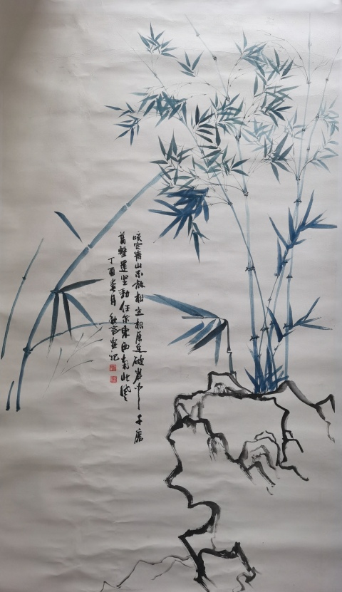 古玩字畫***線山水畫派創始人中美協中書協會員李可染大師再傳弟子劉秋言竹石圖拍賣,當前價格1288元