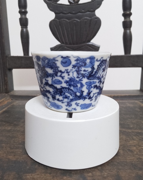 古玩陶瓷若深珍藏款龍紋青花杯拍賣，當前價格6000元