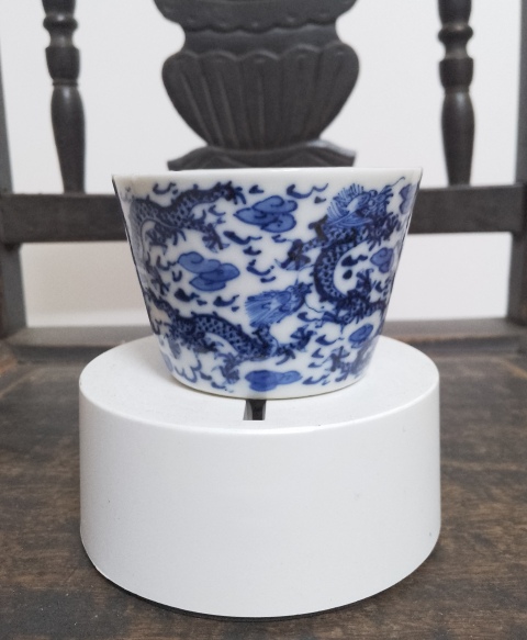 古玩陶瓷若深珍藏款龍紋青花杯拍賣，當前價格6000元