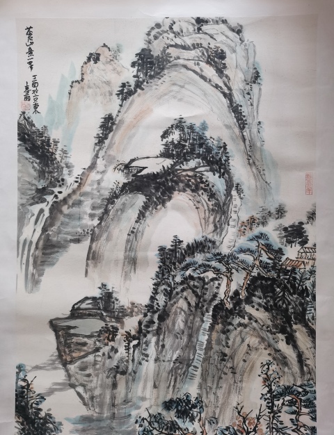 古玩字畫中國美術家協會會員北京墨彩畫院院長趙春雨山水圖拍賣，當前價格1288元
