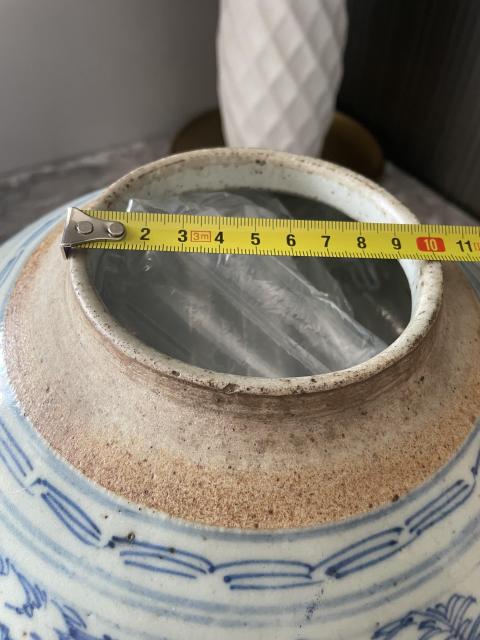 古玩陶瓷清代青花纏枝喜字紋罐拍賣,當前價格1280元