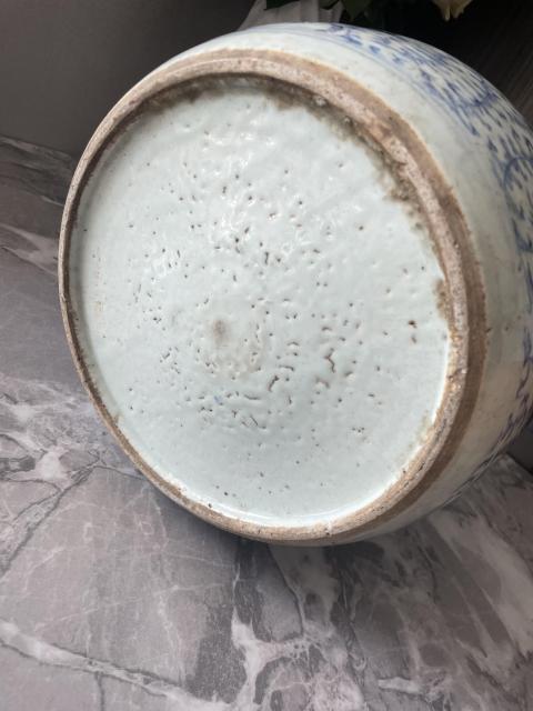 古玩陶瓷清代青花纏枝喜字紋罐拍賣,當前價格1280元