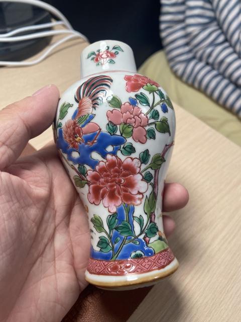 古玩陶瓷清雍正 粉彩官上加官小將軍罐拍賣，當前價格15888元