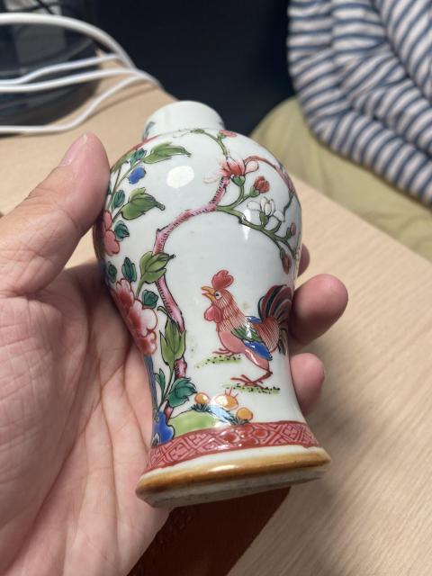 古玩陶瓷清雍正 粉彩官上加官小將軍罐拍賣，當前價格15888元