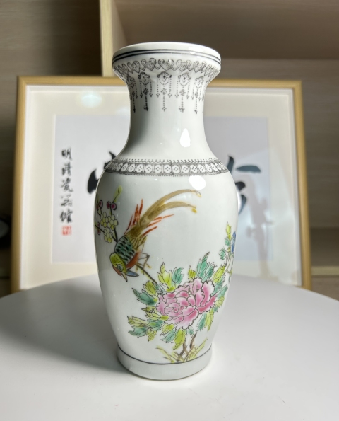古玩陶瓷粉彩雉雞牡丹圖盤口瓶拍賣，當前價格290元