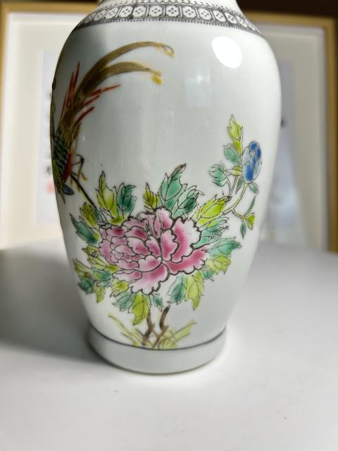 古玩陶瓷粉彩雉雞牡丹圖盤口瓶拍賣，當前價格290元