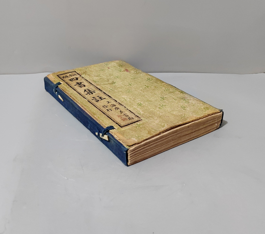 古玩陶瓷銅版《四書集注》全套拍賣,當(dāng)前價(jià)格2000元