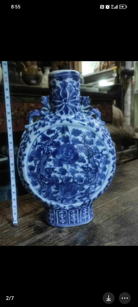 古玩陶瓷龍紋青花抱月瓶拍賣，當前價格4500元