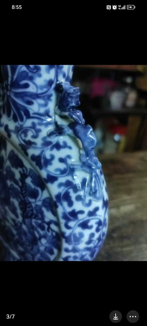 古玩陶瓷龍紋青花抱月瓶拍賣，當前價格4500元