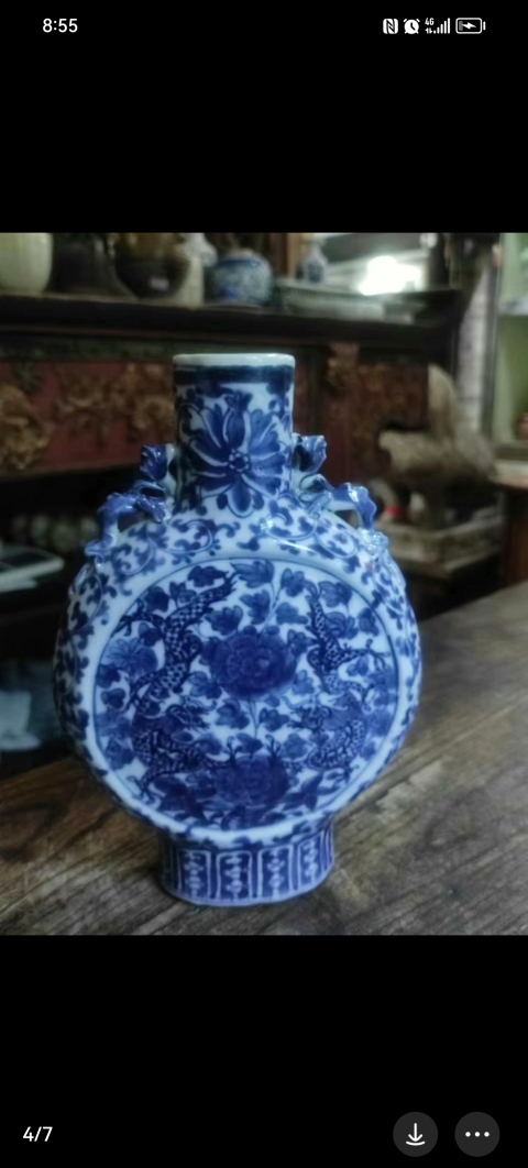 古玩陶瓷龍紋青花抱月瓶拍賣，當前價格4500元