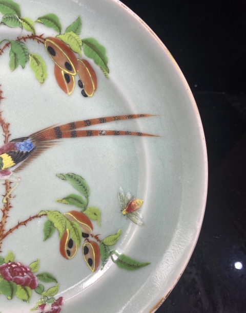 古玩陶瓷豆青釉廣彩花鳥紋折沿盤拍賣，當前價格2300元