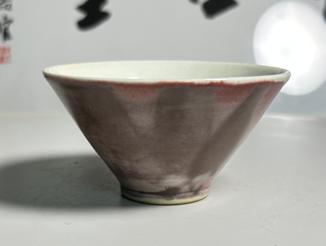 古玩陶瓷清中期 霽紅釉斗笠盞拍賣,當前價格550元