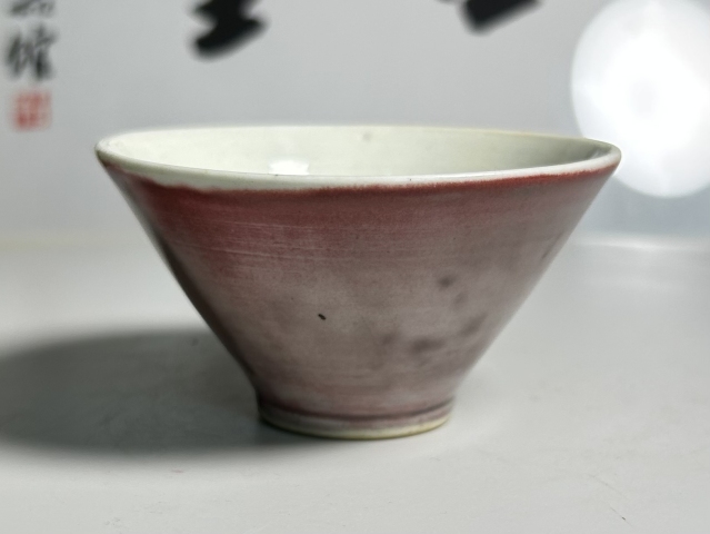 古玩陶瓷清中期 霽紅釉斗笠盞拍賣,當前價格550元
