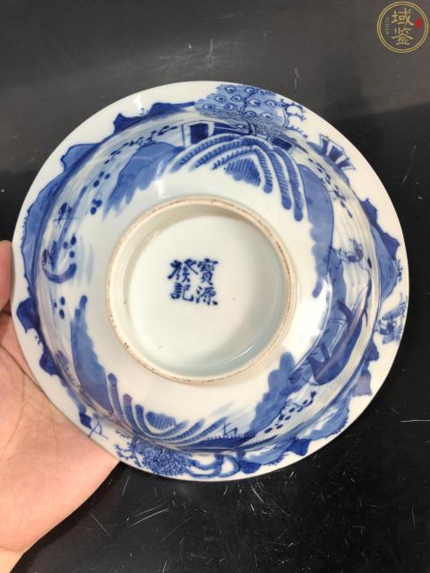 古玩陶瓷晚清青花漁樵耕讀紋筆洗拍賣(mài)，當(dāng)前價(jià)格2500元