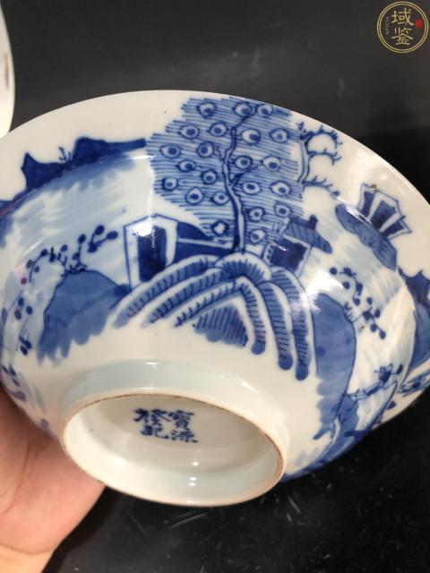古玩陶瓷晚清青花漁樵耕讀紋筆洗拍賣(mài)，當(dāng)前價(jià)格2500元