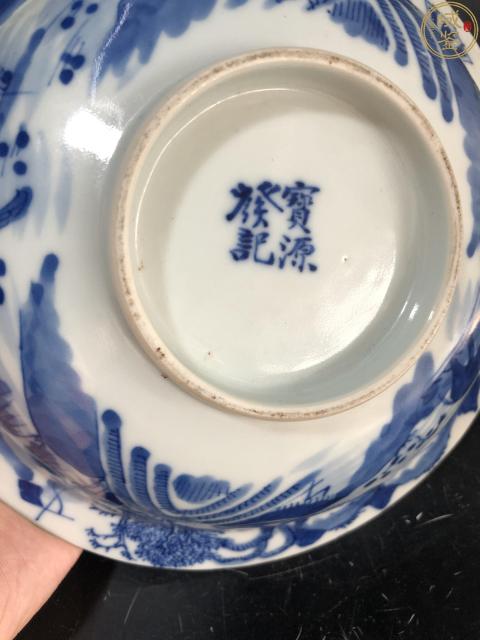 古玩陶瓷晚清青花漁樵耕讀紋筆洗拍賣(mài)，當(dāng)前價(jià)格2500元