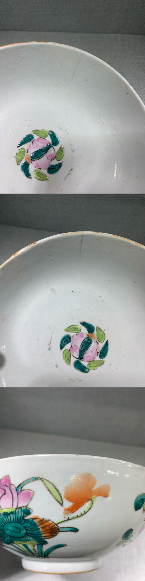 古玩陶瓷晚清粉彩四季花卉紋大碗拍賣,當(dāng)前價(jià)格399元