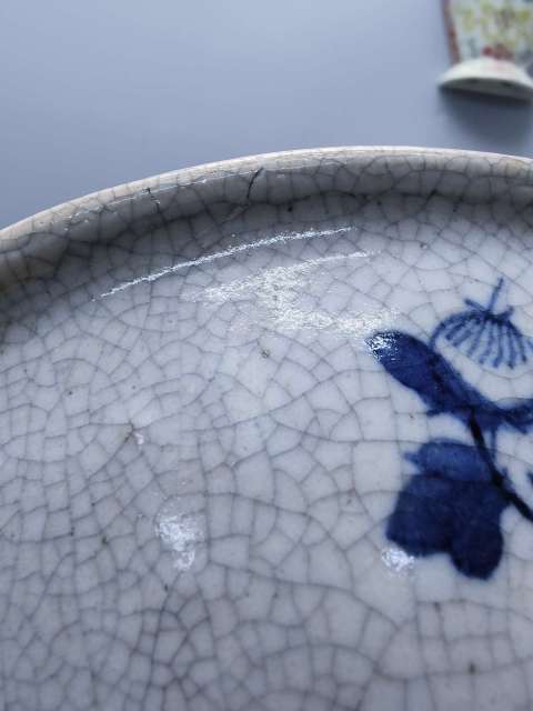 古玩陶瓷哥釉青花碗拍賣，當前價格4600元