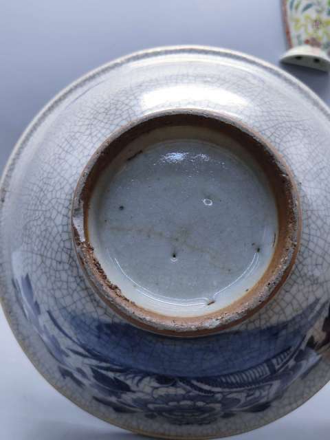 古玩陶瓷哥釉青花碗拍賣，當前價格4600元