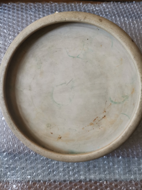 清代，瓷質圓硯拍賣，當前價格2222元
