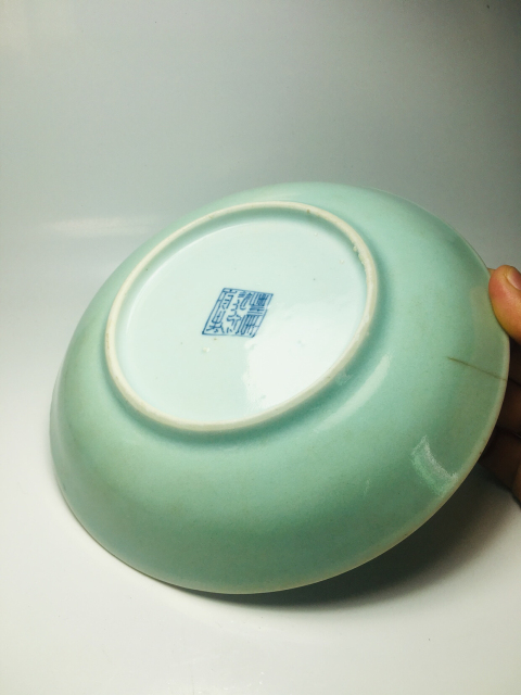 古玩陶瓷釉水漂亮豆青釉盤拍賣,當前價格588元